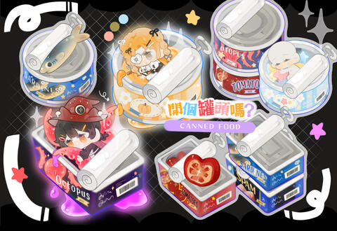 🐙開個罐罐嗎？🥫rm30-rm35