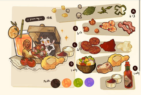 🍕披薩套餐🎁 rm28