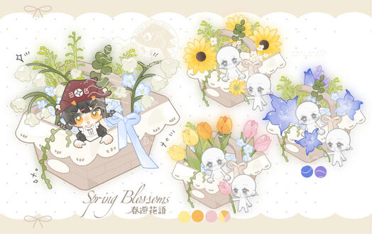 🌷春日花语🍃rm25-40